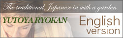 YUTOYA RYOKAN ENGLISH version