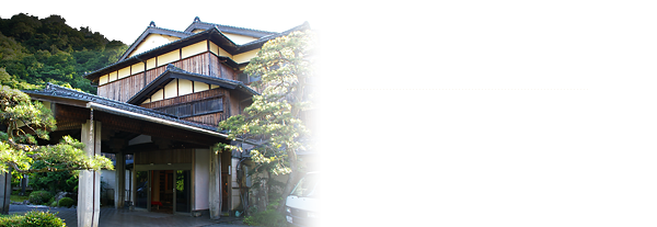 城崎温泉 ゆとうや旅館 〒669-6101　兵庫県豊岡市城崎町湯島373番地 TEL：0796-32-2121　FAX：0796-32-2255