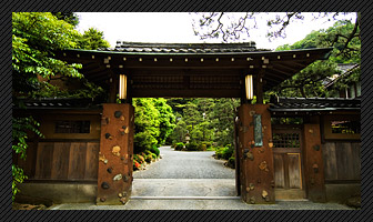 ようこそ、城崎温泉 ゆとうや旅館へ―。