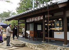 温泉寺